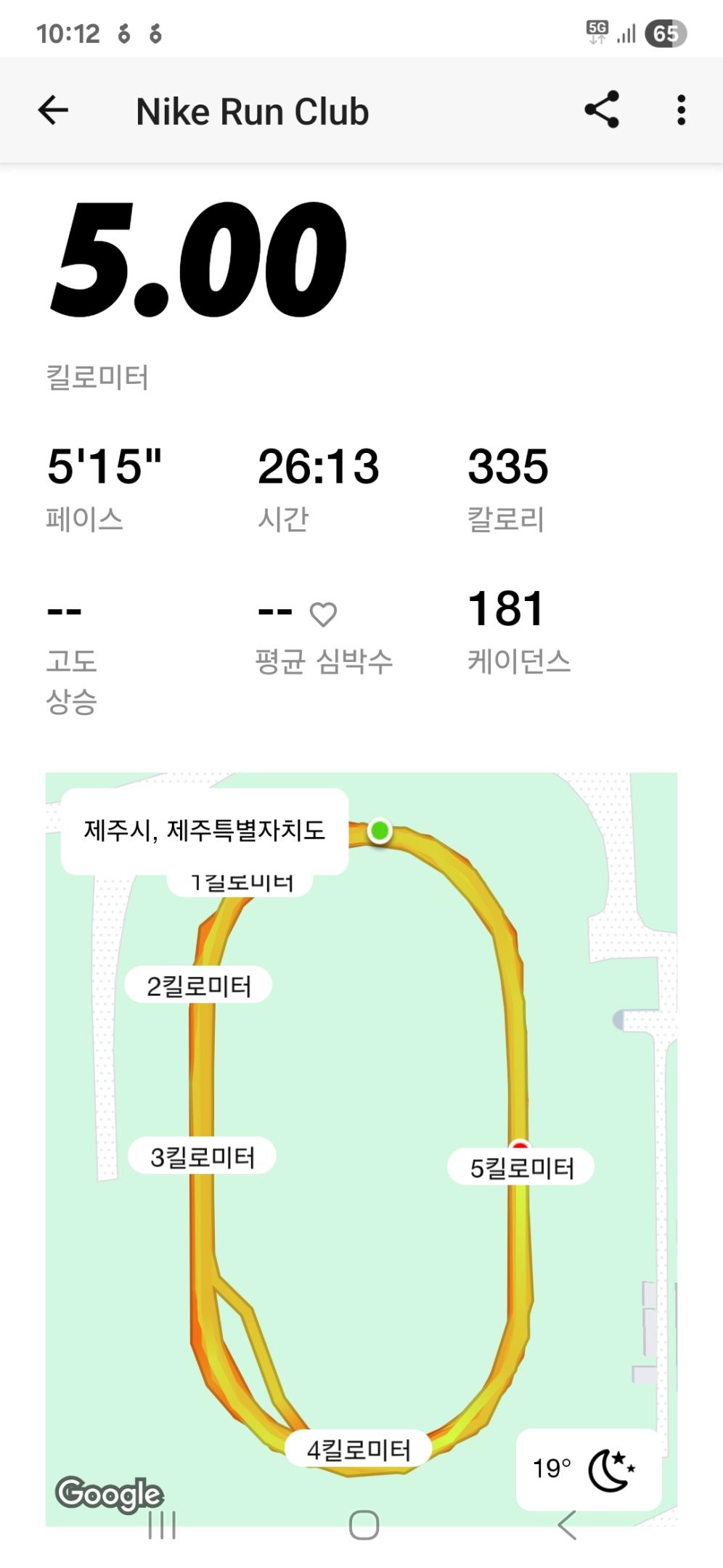 컨텐트 이미지